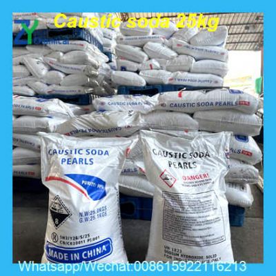 The factory price of caustic soda 25kg